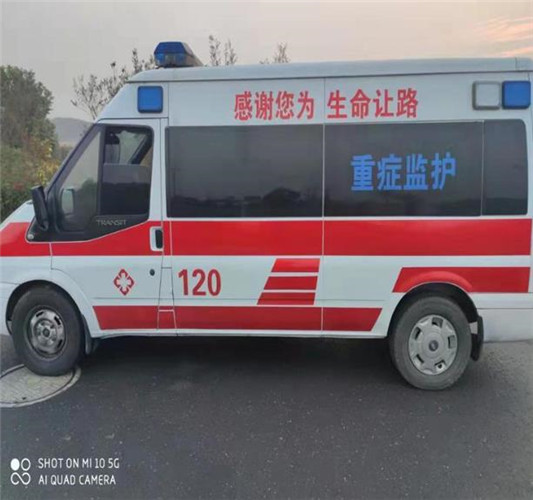 海北救护车出租服务案例3